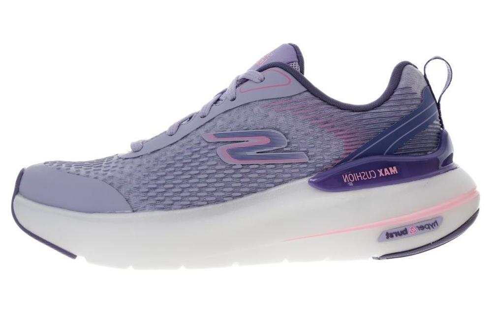 (Women) Skechers GO RUN MAX CUSHIONING HYPER BURST 'Purple' 129293-LAV