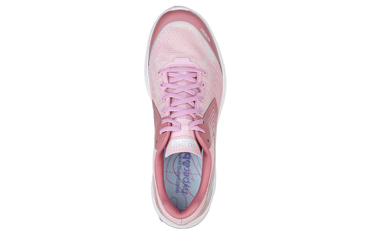 Shop (W) Skechers GO RUN Razor Trail ''Rose Violet'' 172002-MVE