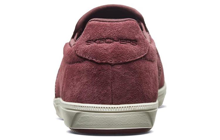 Shop (W) Skechers Go Vulc 2 Laag ''Bordeaux'' 14596-BURG