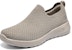 (W) Skechers Go Walk 5 'Beige' Kasut Jalan Santai Beige 124636-TPE