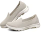 Lookbook (W) Skechers Go Walk 5 Loafers Beige Sepatu Slip On Wanita Pria 124001-NAT