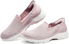 Lookbook (W) Skechers Go Walk 6 Slip Ins Kasut 'Pink White' 896236-MVE