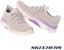 (Women) Skechers Go Walk Arch Fit 2.0 Walking Shoes Beige Off-white 125320NTPR