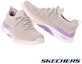 Lookbook (Women) Skechers Go Walk Arch Fit 2.0 Walking Shoes Beige Off-white 125320NTPR