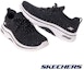 Lookbook (Women) SKECHERS GO WALK ARCH FIT 2.0 Walking Shoes Black 125320BKRG
