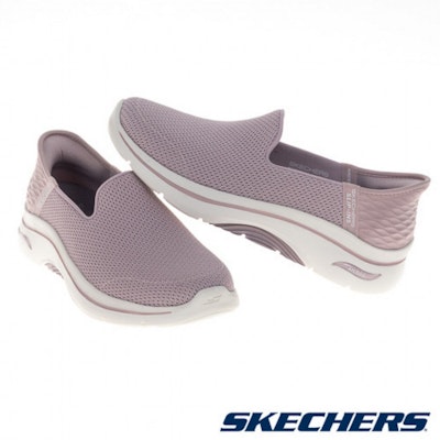 (Women) Skechers Go Walk Arch Fit 2.0 Walking Shoes Purple 125315WMVE Lookbook (Women) Skechers Go Walk Arch Fit 2.0 Walking Shoes Purple 125315WMVE