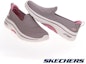 Lookbook (Women) Skechers Go Walk Arch Fit 2.0 Walking Shoes Pink Powder 125304TPPK