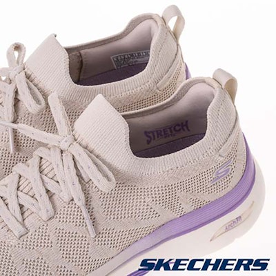 (Women) Skechers Go Walk Arch Fit 2.0 Walking Shoes Beige Off-white 125320NTPR Details for (Women) Skechers Go Walk Arch Fit 2.0 Walking Shoes Beige Off-white 125320NTPR