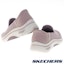 Details for (Women) Skechers Go Walk Arch Fit 2.0 Walking Shoes Purple 125315WMVE