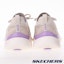 Sizing (Women) Skechers Go Walk Arch Fit 2.0 Walking Shoes Beige Off-white 125320NTPR