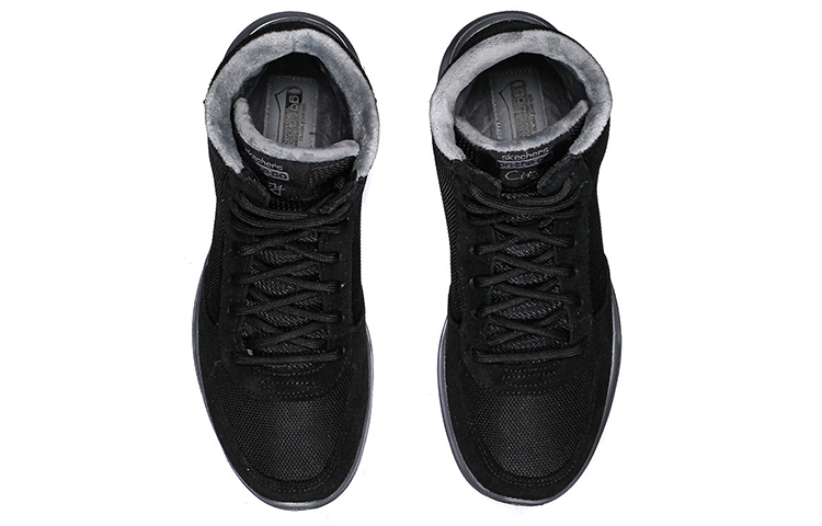 Shop (Women) Skechers Go Walk City 'Black Grey' 14376-BKGY