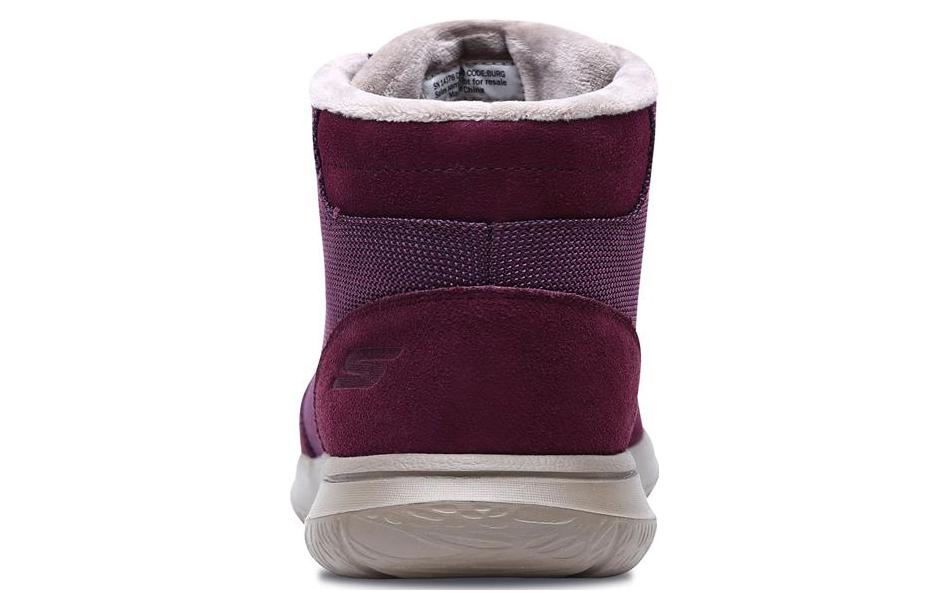 Shop (Women) Skechers Go Walk City 'Burgundy' 14376-BURG