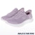 (Women) SKECHERS GO WALK FLEX Walking Shoes Wide Fit Purple 124823WMVE