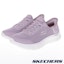 Buy (Women) SKECHERS GO WALK FLEX Walking Shoes Wide Fit Purple 124823WMVE