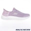 Order (Women) SKECHERS GO WALK FLEX Walking Shoes Wide Fit Purple 124823WMVE