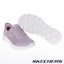 Shop (Women) SKECHERS GO WALK FLEX Walking Shoes Wide Fit Purple 124823WMVE