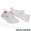 Lookbook (W) SKECHERS GO WALK FLEX Zapatillas Anchas para Caminar Blancas 124823WNTPR