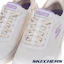 Purchase (W) SKECHERS GO WALK FLEX Zapatillas Anchas para Caminar Blancas 124823WNTPR