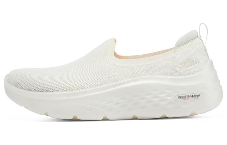 (Women) Skechers Go Walk Hyper Burst 'Grand Smile White' 124584-WHT