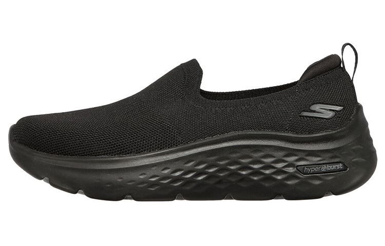 (W) Skechers Go Walk Hyper Burst Slip-On 'Black'