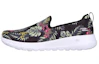 Buy (Women) Skechers Go Walk Joy 'Black Multi' 124711-BKMT