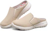 Lookbook (Women) Skechers Go Walk Joy 'Brown' 124189-TPE