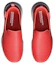 Shop (W) 스케쳐스 고워크 조이 로우탑 레드 (Skechers 고워크 조이 레드) 15600-CRL