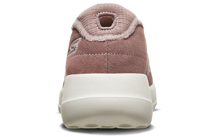 Shop (W) Skechers Go Walk Joy Slip-On Schuhe Rosa 15714-MVE