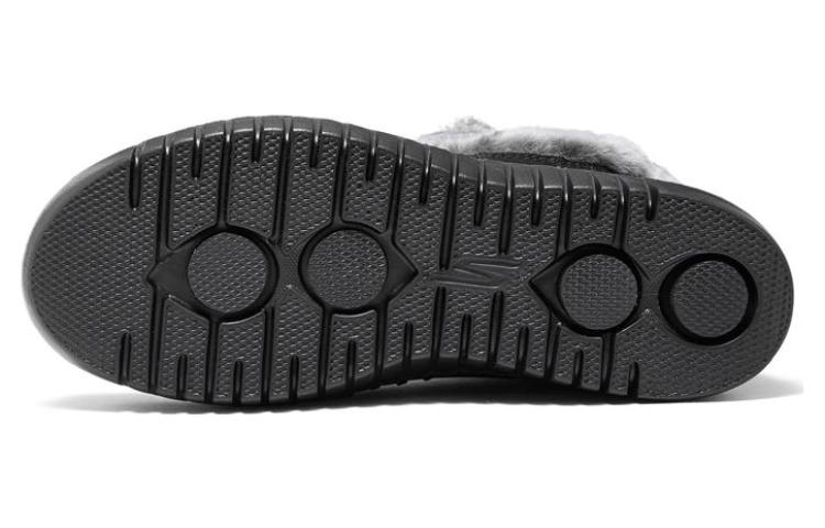 Purchase (Women) Skechers Go Walk Smart 'Black' 144058-BKGY