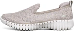 Buy (W) Skechers Go Walk Smart Instapper Grijs/Bruin 124165-TPE