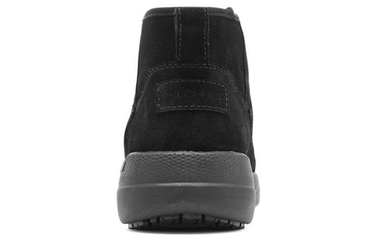 Shop (W) Skechers Go Walk Stability Stivaletto ''Nero'' 144659-BBK