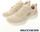 Buy (Women) Skechers GO WALK Stability Casual Shoes - Off White Beige 124605NTCL