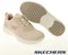 (Women) Skechers GO WALK Stability Casual Shoes - Off White Beige 124605NTCL