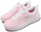 Lookbook (W) Skechers GOrun Elevate 'Pink' Wanita Kasut Larian 128346-WPK