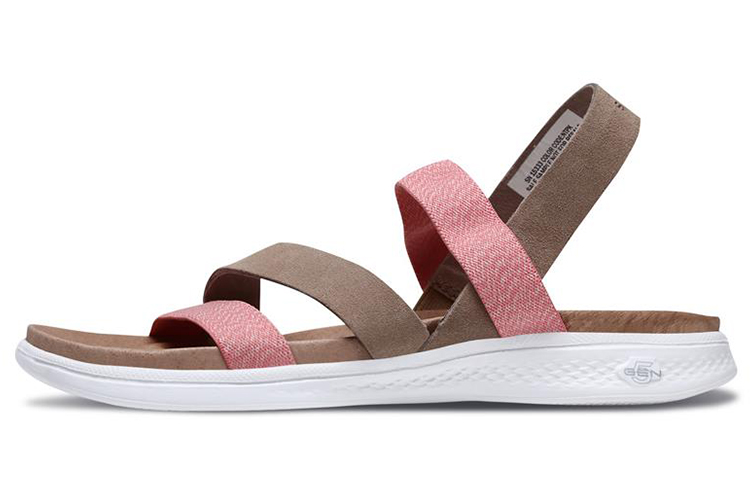 (Women) Skechers H2 Goga 'Natural Pink' 15333-NTPK