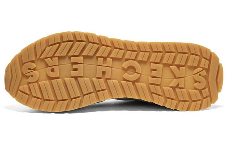 Shop (W) Skechers Heydayz 2.0 ''Blanc cassé'' 177067-OFWT