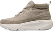 Buy (W) Skechers Ultra Go Schoenen ''Beige Bruin'' 144532-DKTP