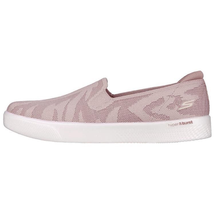 (Women) Skechers Hyper Vulc 'Pink Slip-On' 136833-MVE