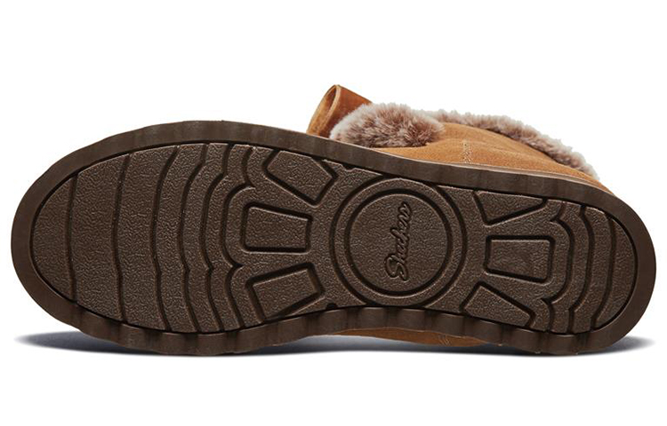 Purchase (W) Skechers Keepsakes 2.0 'Chestnut' Coklat Kekacang 66666251-CSNT