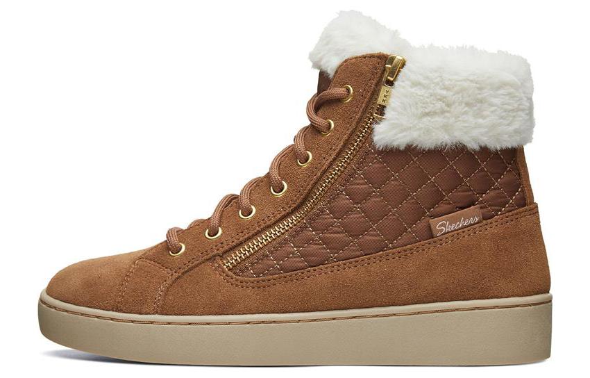 Buy (W) Skechers Keepsneak 2.0 'Coklat' 44390-BRN
