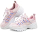 Lookbook (W) Skechers Kozmiks Rose/Lavande 88888409-PKLV