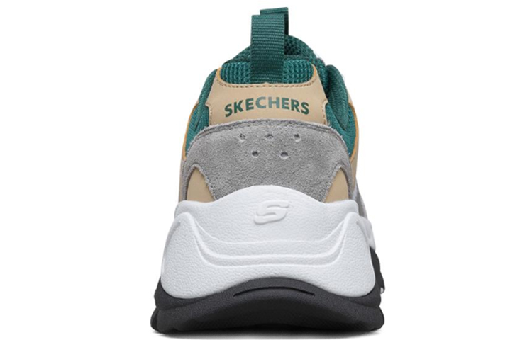 Shop (W) Chaussures de sport Skechers Kozmiks Gris/Jaune/Vert 88888412-GYWG