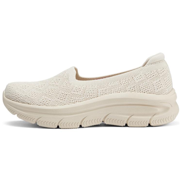 Buy (W) Skechers Rendah 'Beige' 158853-NAT