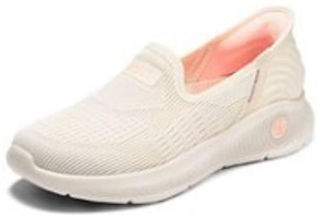 (W) Skechers Low 'Confort Versátil Marrón' 125079-NTPK Lookbook (W) Skechers Low 'Confort Versátil Marrón' 125079-NTPK