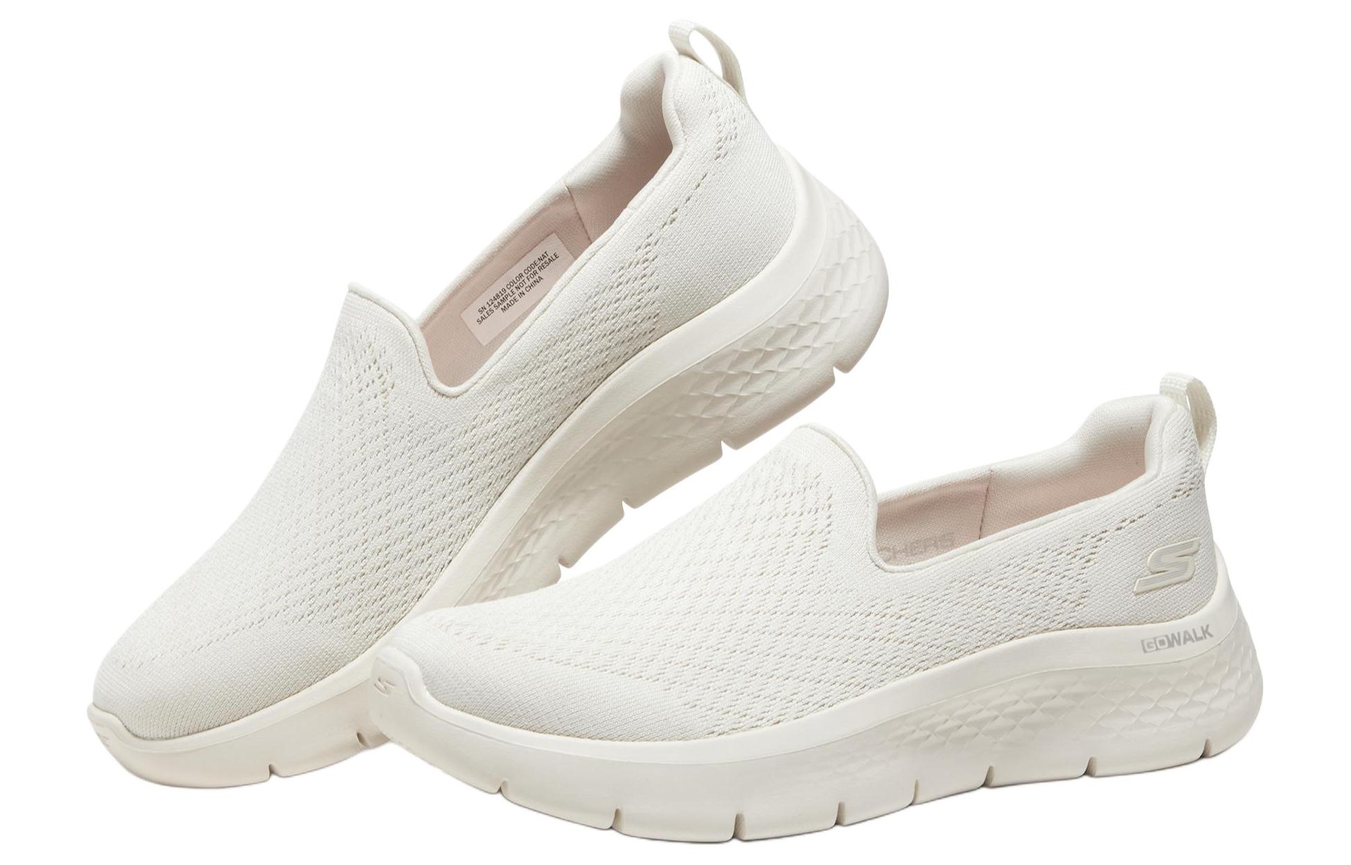 Shop (W) Skechers Rendah 'Semula Jadi' 124819-NAT