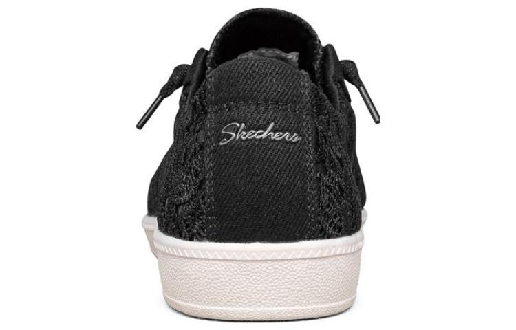 Shop (Women) Skechers Madison Ave 'Black' 100140-BKW