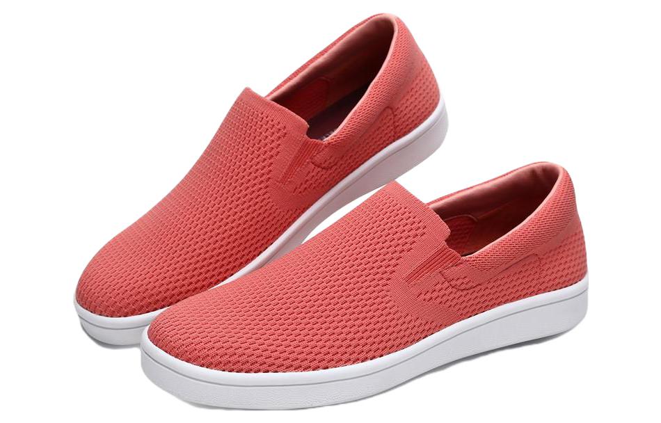 Lookbook (Women) Skechers Mark Nason Classic Cup 'Pink' 68705-PNK
