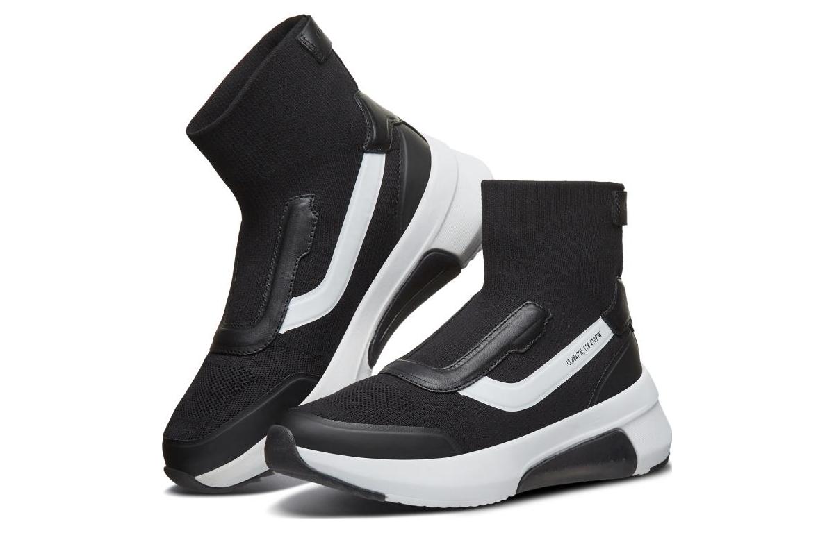 Lookbook (W) Skechers Mark Nason High ''Schwarz Weiß'' 69329-BKW
