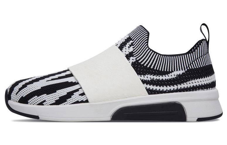 (Women) Skechers Mark Nason Modern Jogger 'Zebra' 68759-ZBA