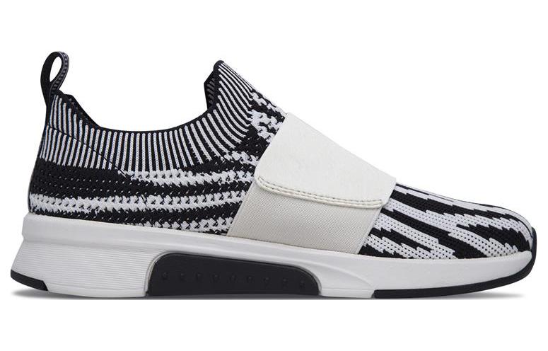 Order (Women) Skechers Mark Nason Modern Jogger 'Zebra' 68759-ZBA